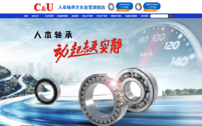 8月苏宁国际奢侈品箱包销售额激增68%，彰显消费升级与渠道变革新趋势