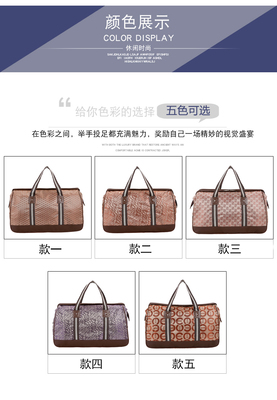 高碑店市新城璐凡箱包销售部 品质箱包的市场探路者